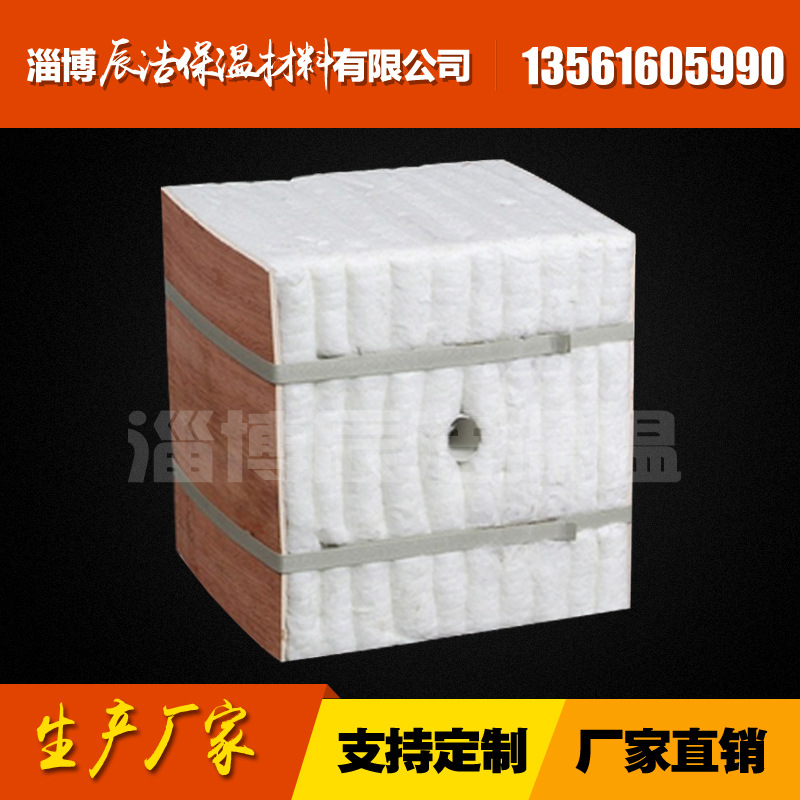 陶瓷纤维模块