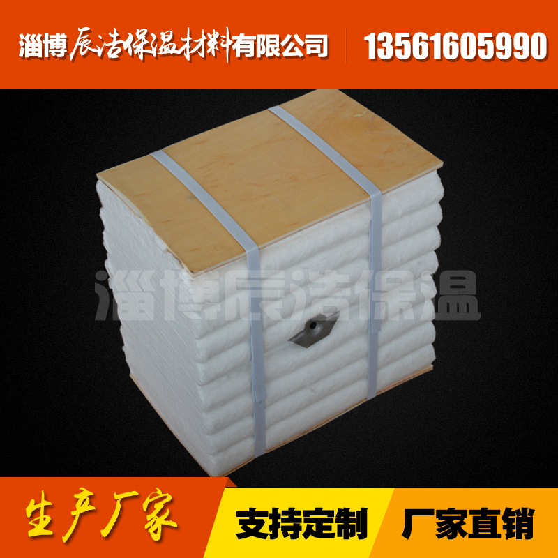 陶瓷纤维模块3