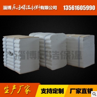硅酸铝陶瓷纤维模块