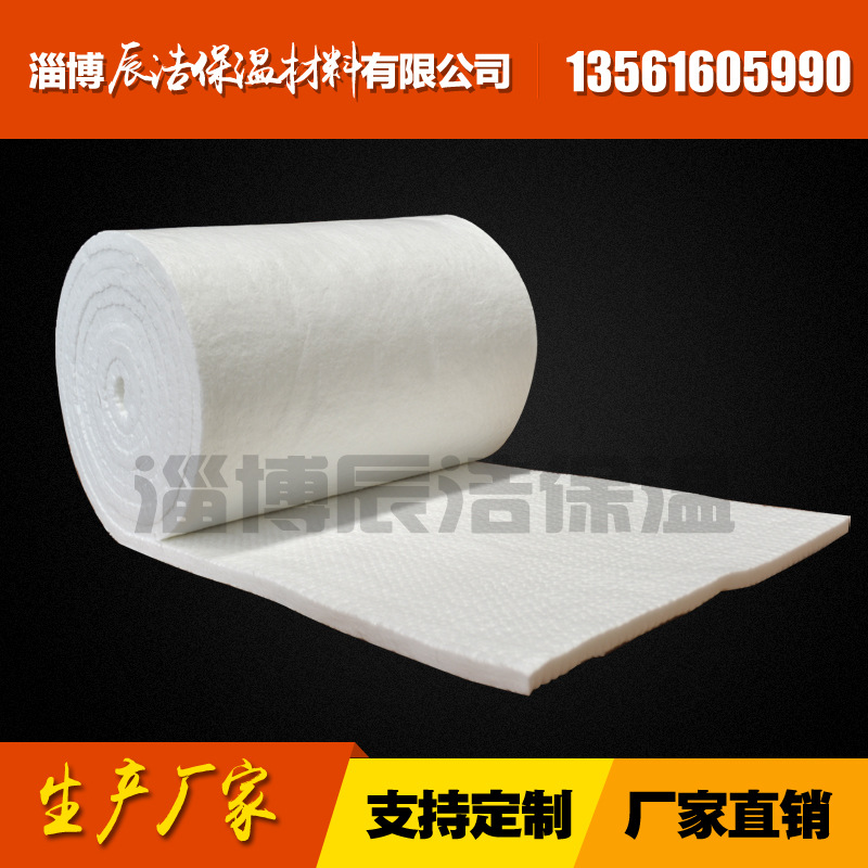 陶瓷纤维毯1
