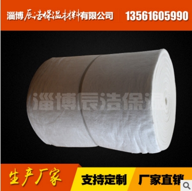 硅酸铝陶瓷纤维毯