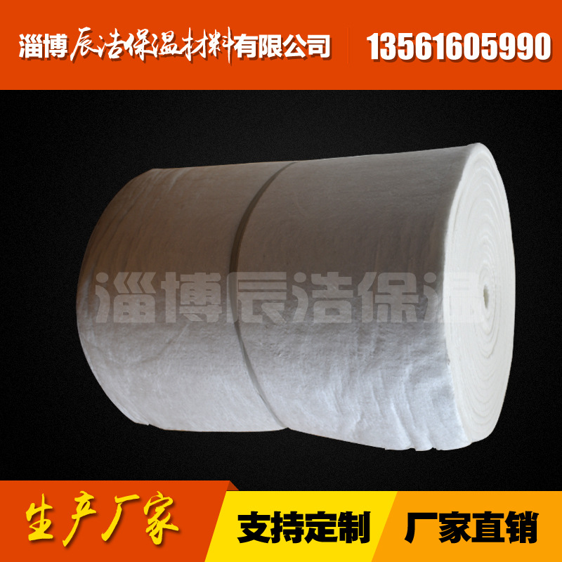 陶瓷纤维毯4