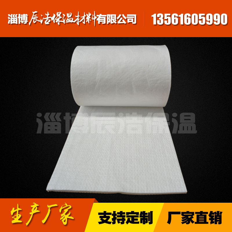 陶瓷纤维毯2