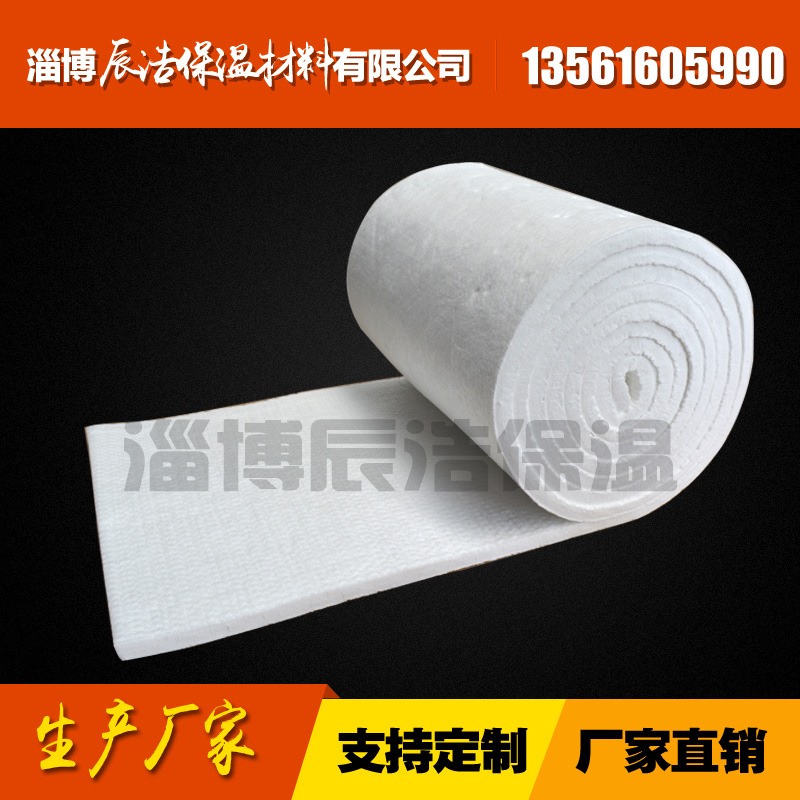 陶瓷纤维毯2