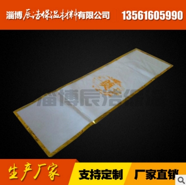 陶瓷纤维纸寿毯