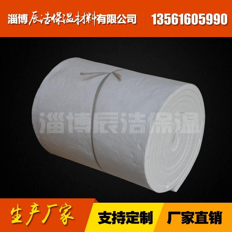 陶瓷纤维毯3