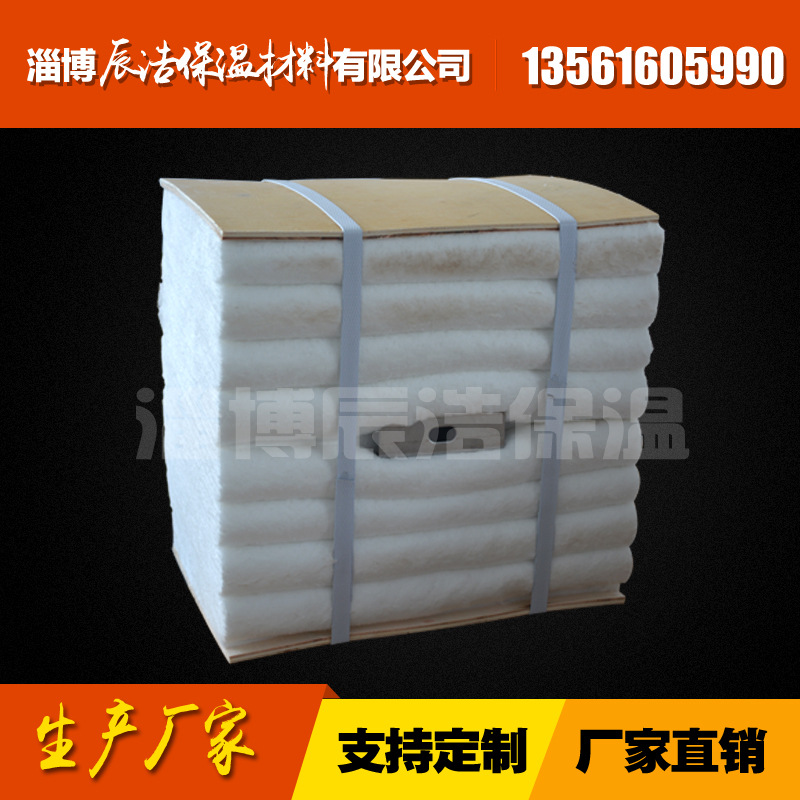 陶瓷纤维模块2