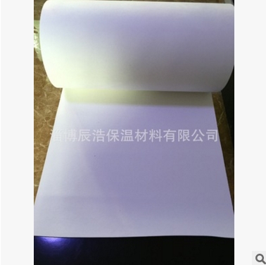 硅酸铝陶瓷纤维纸