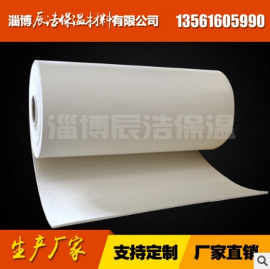 案例展示